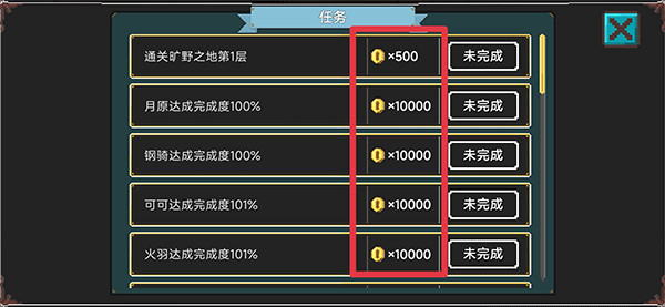 �޳���Ϯ����