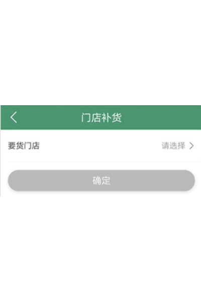 ��������app���°�