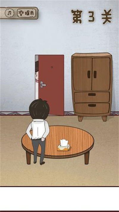 ���ŵ�˽��Ǯ