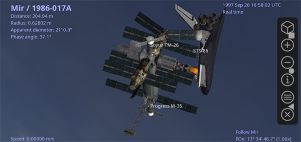Celestia天文软件 Celestia天文软件