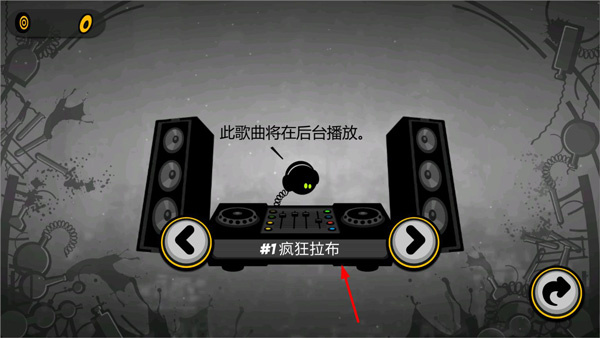 永不言弃2游戏最新版