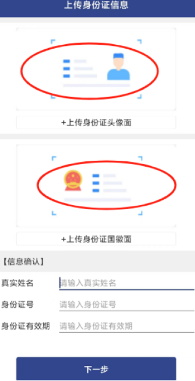 ֤��ǩ���°�