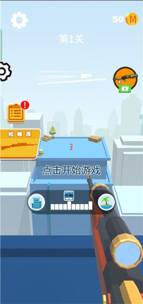�ӵ��ս�������