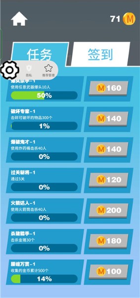 �ӵ��ս�������
