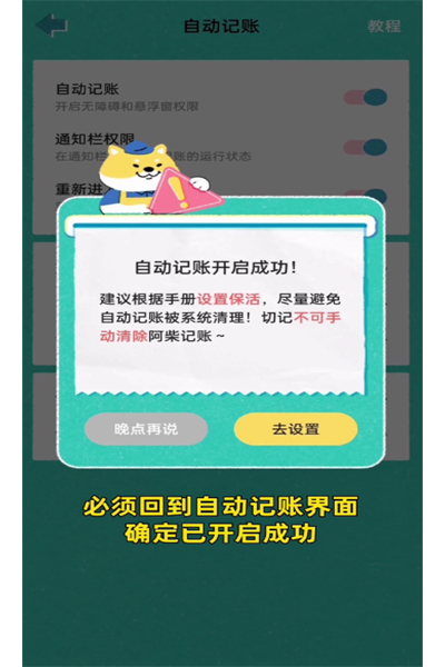 ������˹ٷ���
