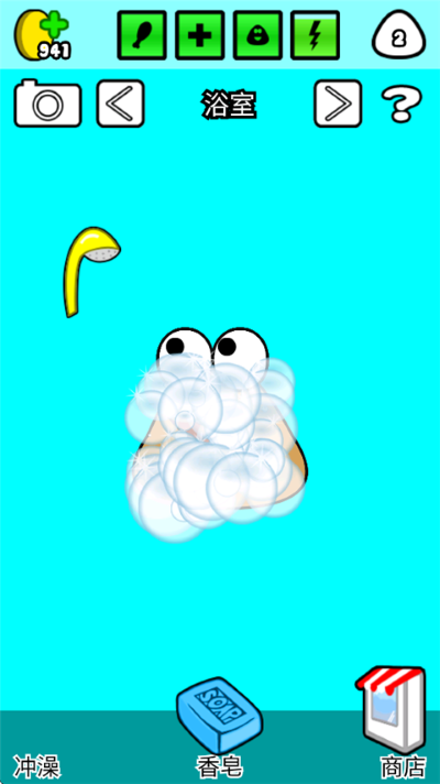 3.png