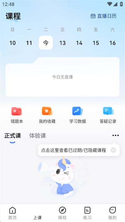 ��;�����ֻ���