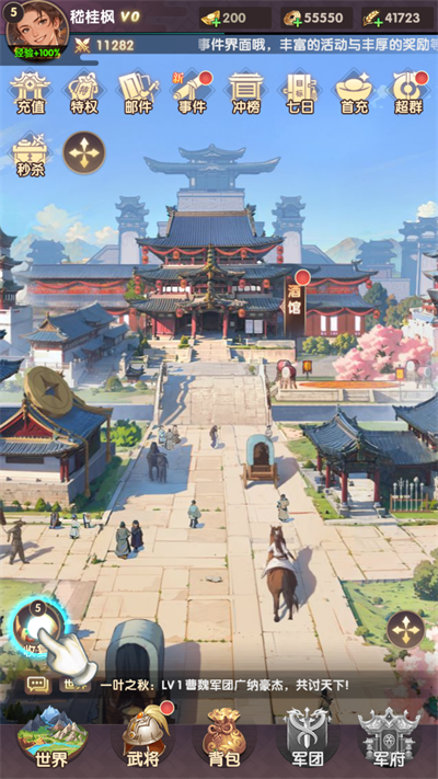 ���幥��ս����
