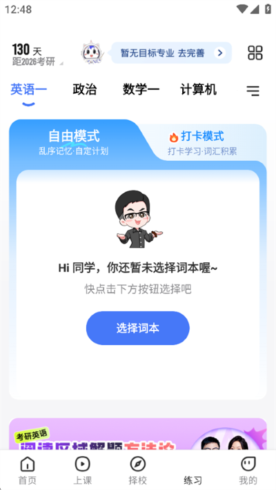 ��;�����ֻ���