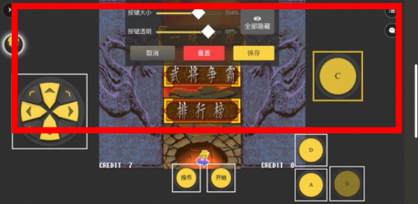 畅玩空间app 畅玩空间app