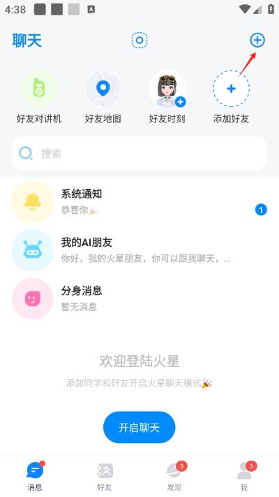 ����app��������