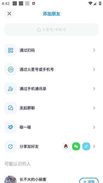 ����app��������
