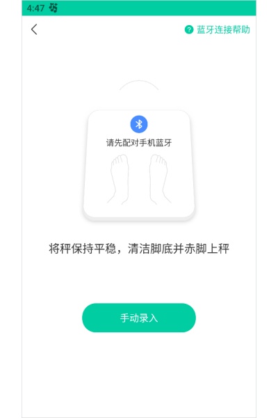 ֬õ����֬��APP