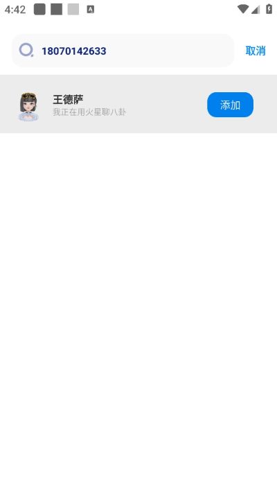 ����app��������