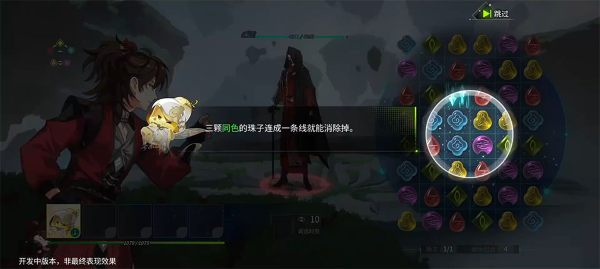 �����Ŀ�������°�