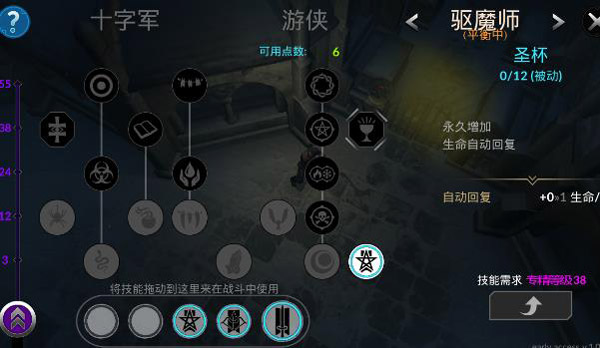 异教之神最新版本(Heretic Gods) 异教之神最新版本(Heretic Gods)