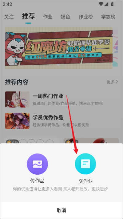 ��΢����Ѱ�