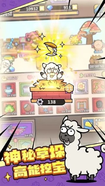 �����ʿ����Ϸ