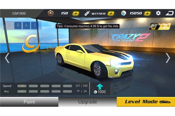 Crazy for Speed 2��Ϸ