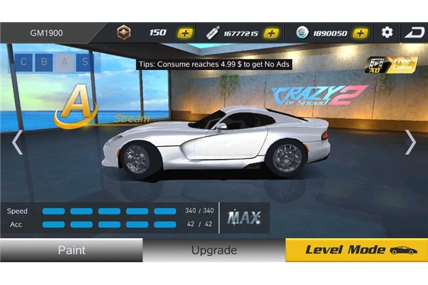 Crazy for Speed 2��Ϸ