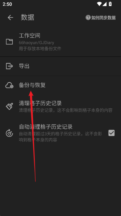 ����ռ���Ѱ�
