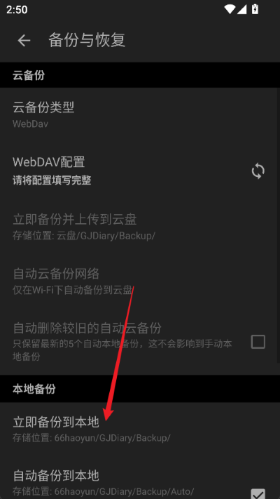 ����ռ���Ѱ�