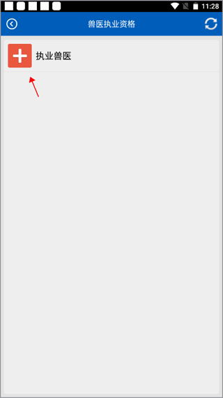 助考之星经典版app 助考之星经典版app