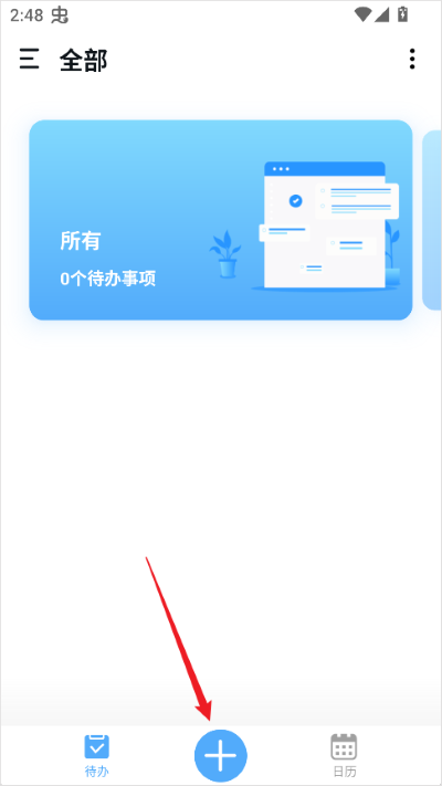 ֪���嵥�ٷ�
