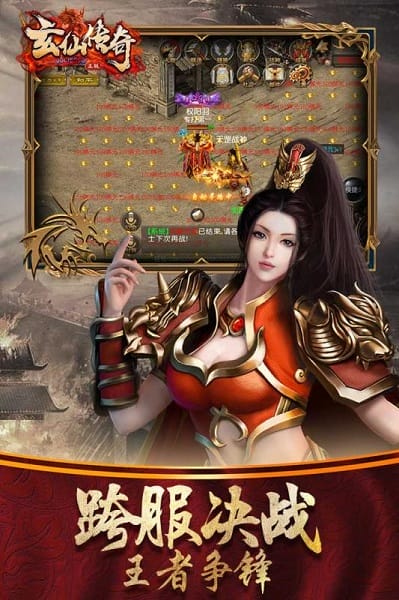 ���ɴ������߰�