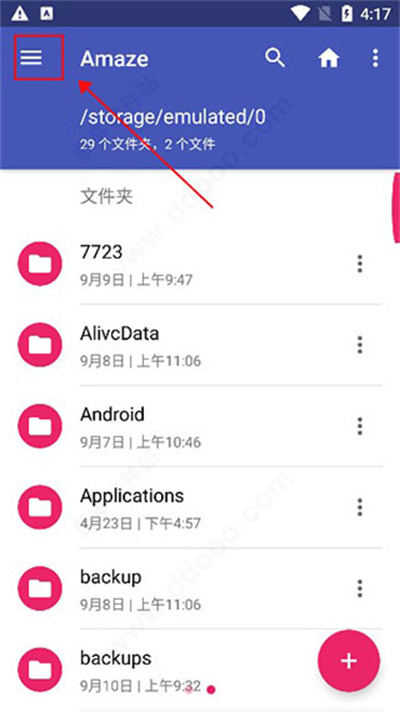 amaze file manager amaze file manager