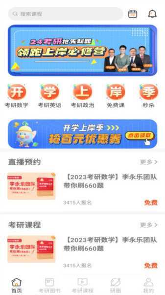 ���ʱ���ٷ���
