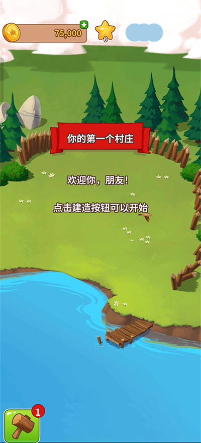 ��Ҵ�ʦ����(Coin Master)