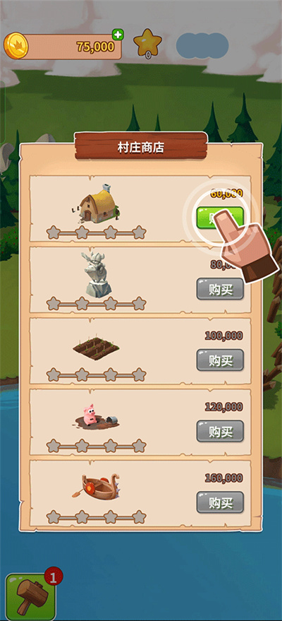 ��Ҵ�ʦ����(Coin Master)