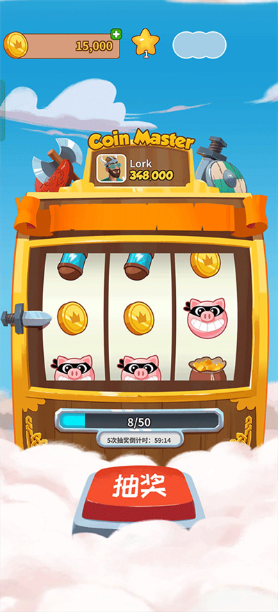 ��Ҵ�ʦ����(Coin Master)
