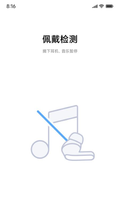 С�׶���app