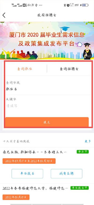 �����˲������˻�Ա��¼�ֻ���