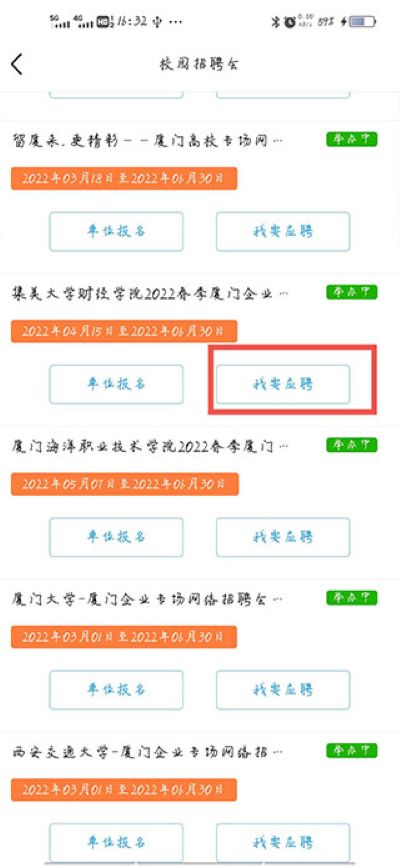 �����˲������˻�Ա��¼�ֻ���