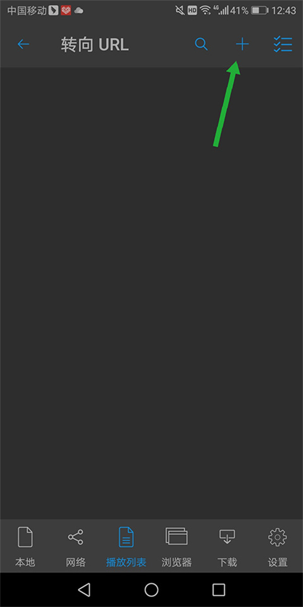 nplayer pro nplayer pro