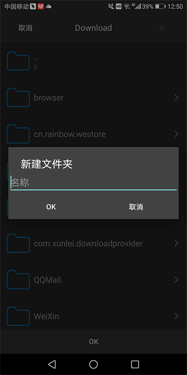 nplayer pro nplayer pro