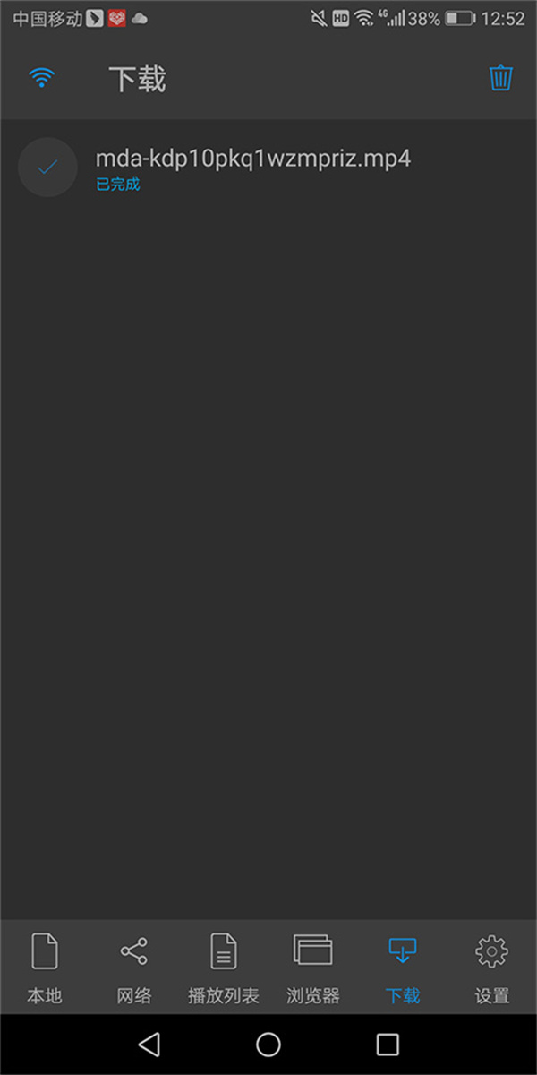 nplayer pro nplayer pro