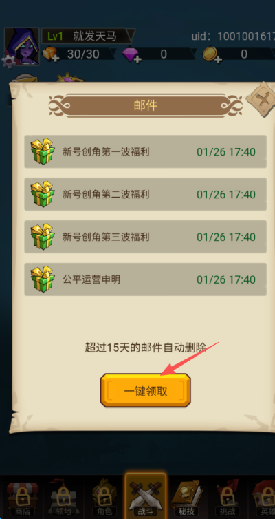 1.png 1.png