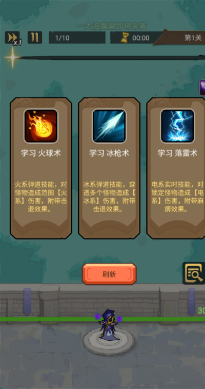 3.png 3.png