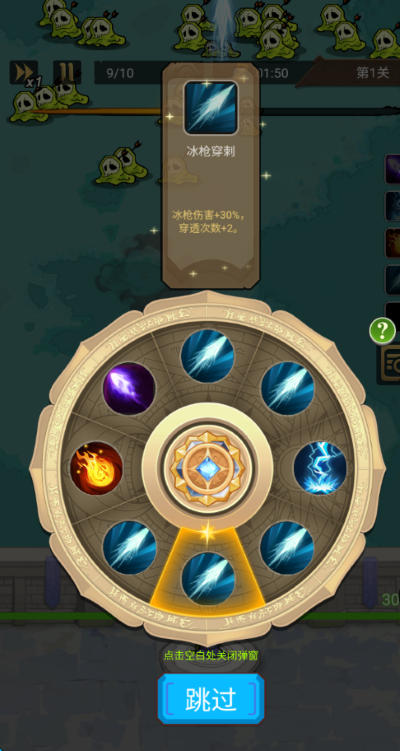4.png 4.png