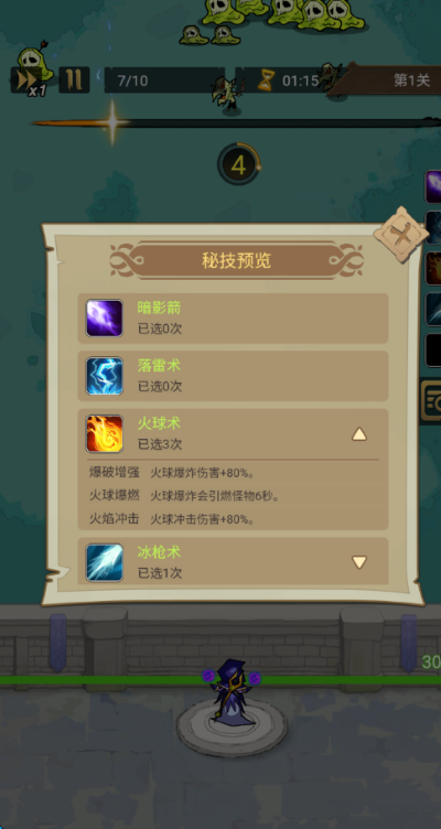 5.png 5.png