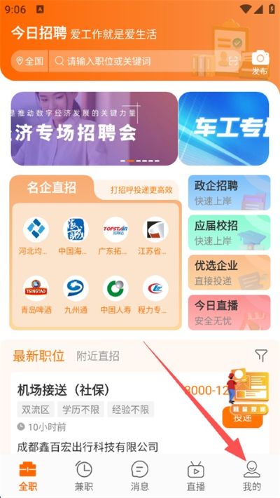 ������Ƹapp