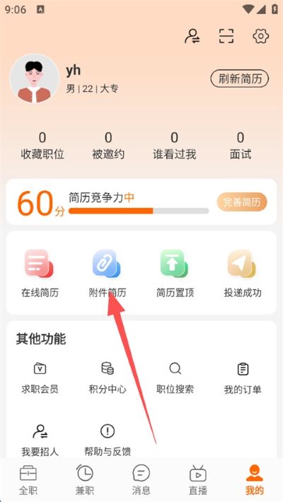 ������Ƹapp