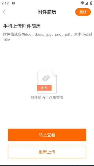 ������Ƹapp