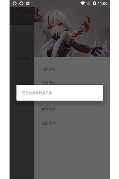 ��������app