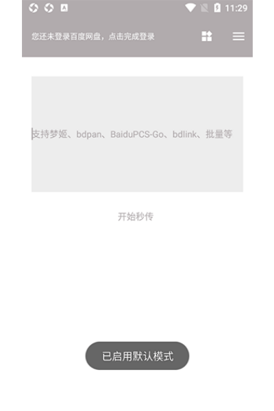 ��������app
