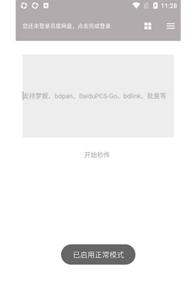 ��������app